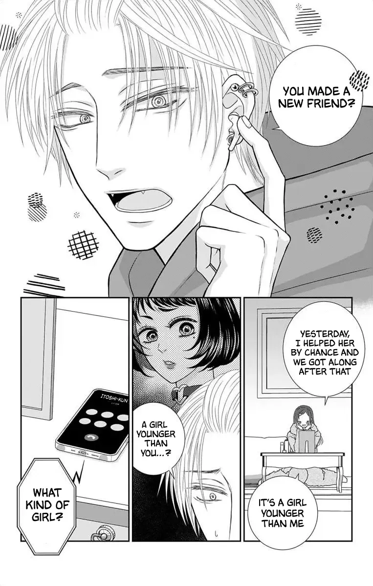 The Menhera Rabbit Is Adored By The Yandere Wolf Zinmanga X Chapter 16 Page 14