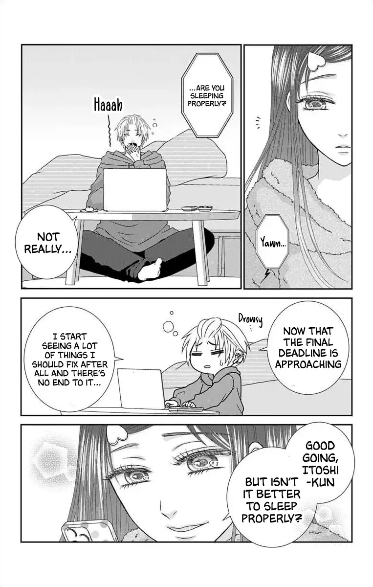 The Menhera Rabbit Is Adored By The Yandere Wolf Zinmanga X Chapter 16 Page 16