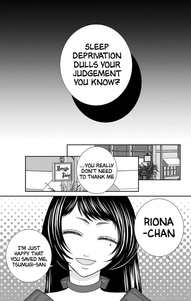 The Menhera Rabbit Is Adored By The Yandere Wolf Zinmanga X Chapter 16 Page 17