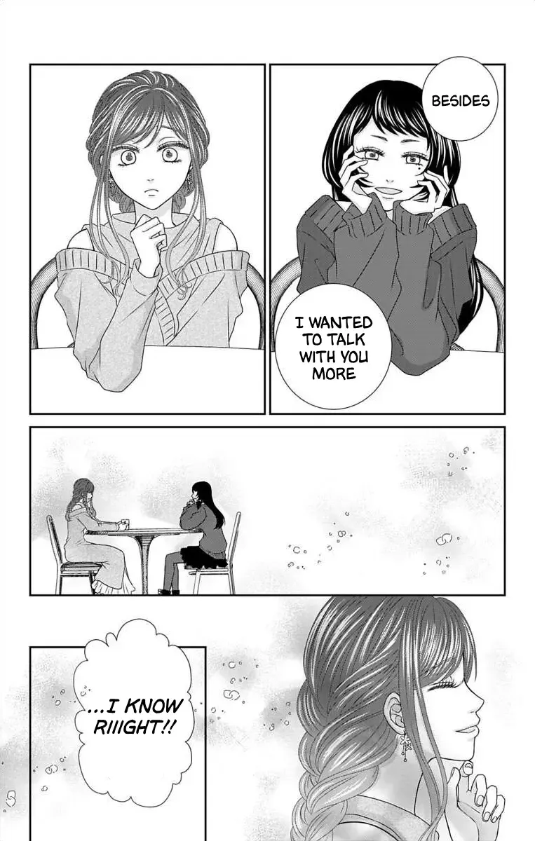 The Menhera Rabbit Is Adored By The Yandere Wolf Zinmanga X Chapter 16 Page 18