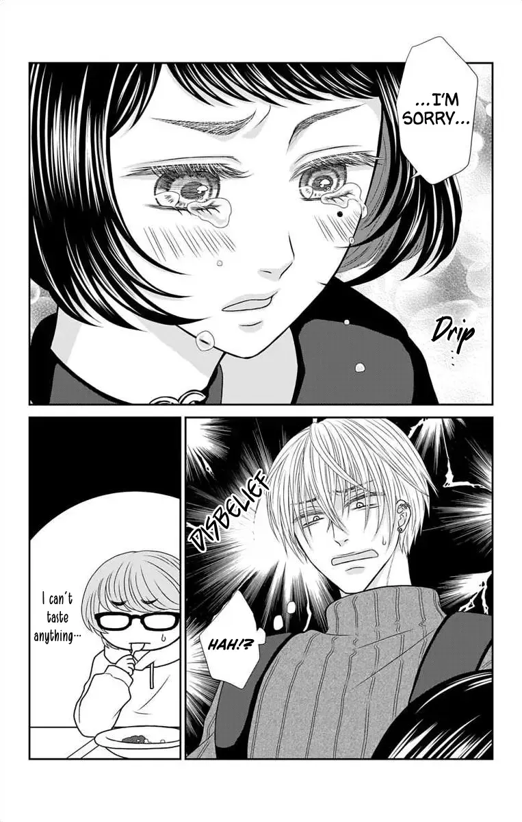 The Menhera Rabbit Is Adored By The Yandere Wolf Zinmanga X Chapter 15 Page 4