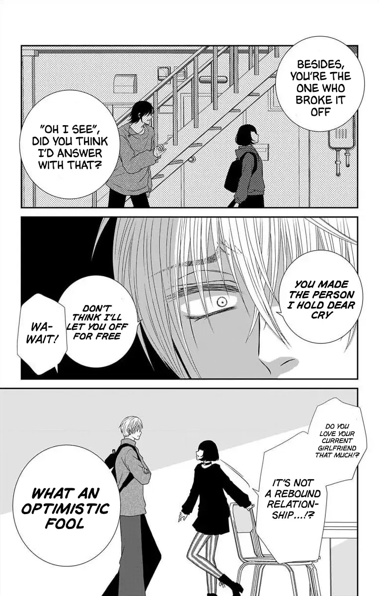 The Menhera Rabbit Is Adored By The Yandere Wolf Zinmanga X Chapter 15 Page 7
