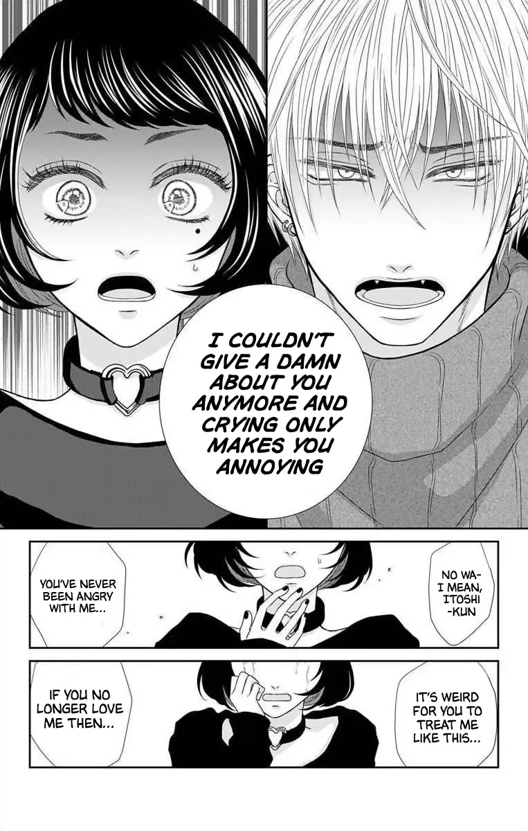 The Menhera Rabbit Is Adored By The Yandere Wolf Zinmanga X Chapter 15 Page 8