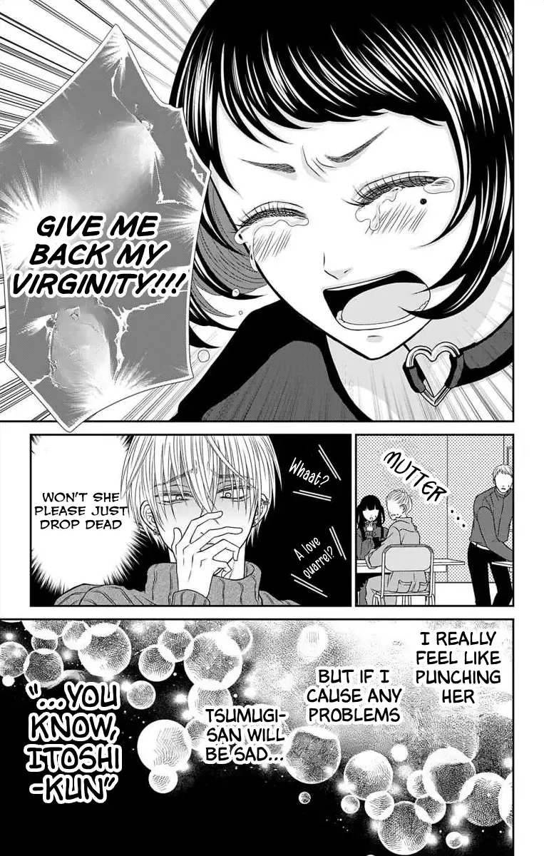 The Menhera Rabbit Is Adored By The Yandere Wolf Zinmanga X Chapter 15 Page 9