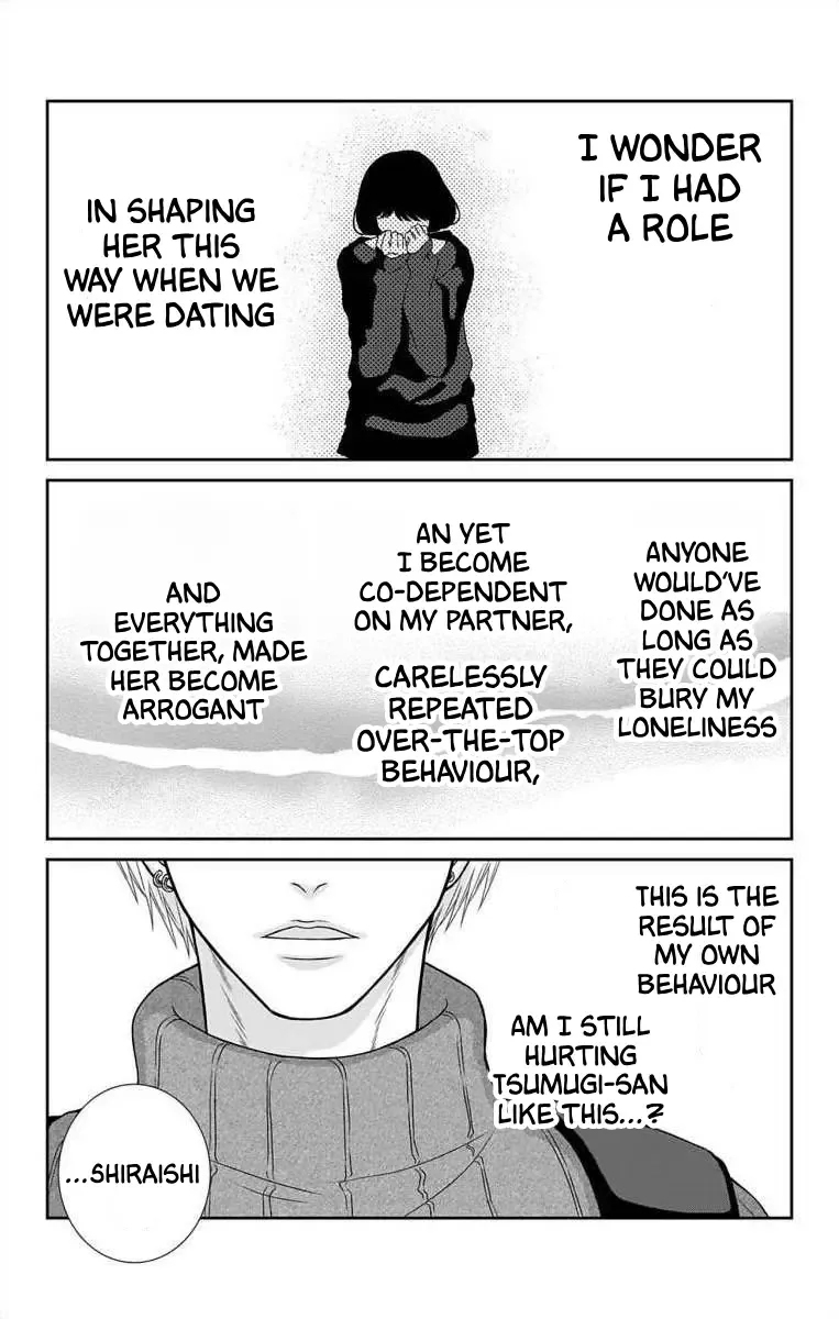 The Menhera Rabbit Is Adored By The Yandere Wolf Zinmanga X Chapter 15 Page 11