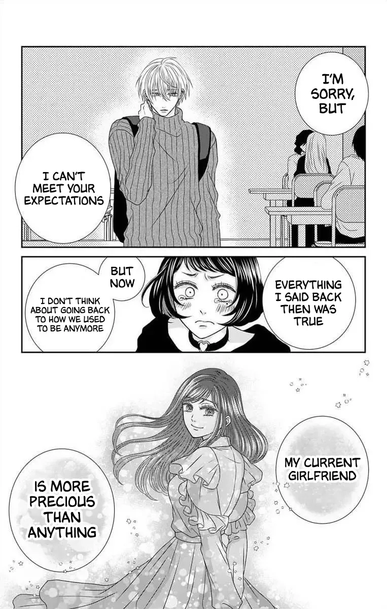 The Menhera Rabbit Is Adored By The Yandere Wolf Zinmanga X Chapter 15 Page 12
