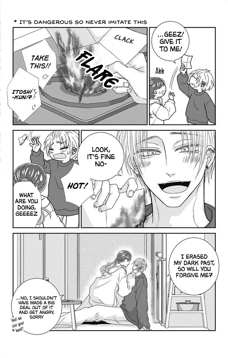The Menhera Rabbit Is Adored By The Yandere Wolf Zinmanga X Chapter 12 Page 6