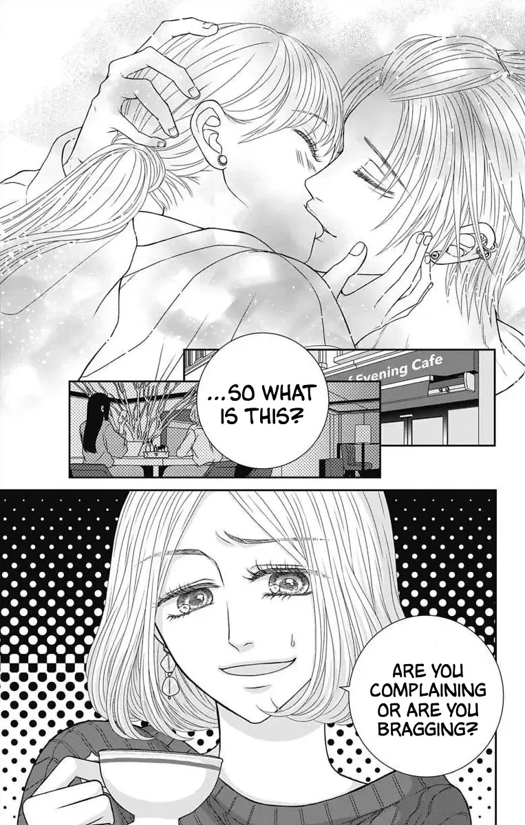 The Menhera Rabbit Is Adored By The Yandere Wolf Zinmanga X Chapter 12 Page 7