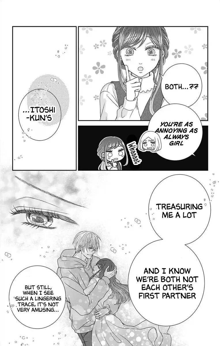The Menhera Rabbit Is Adored By The Yandere Wolf Zinmanga X Chapter 12 Page 8