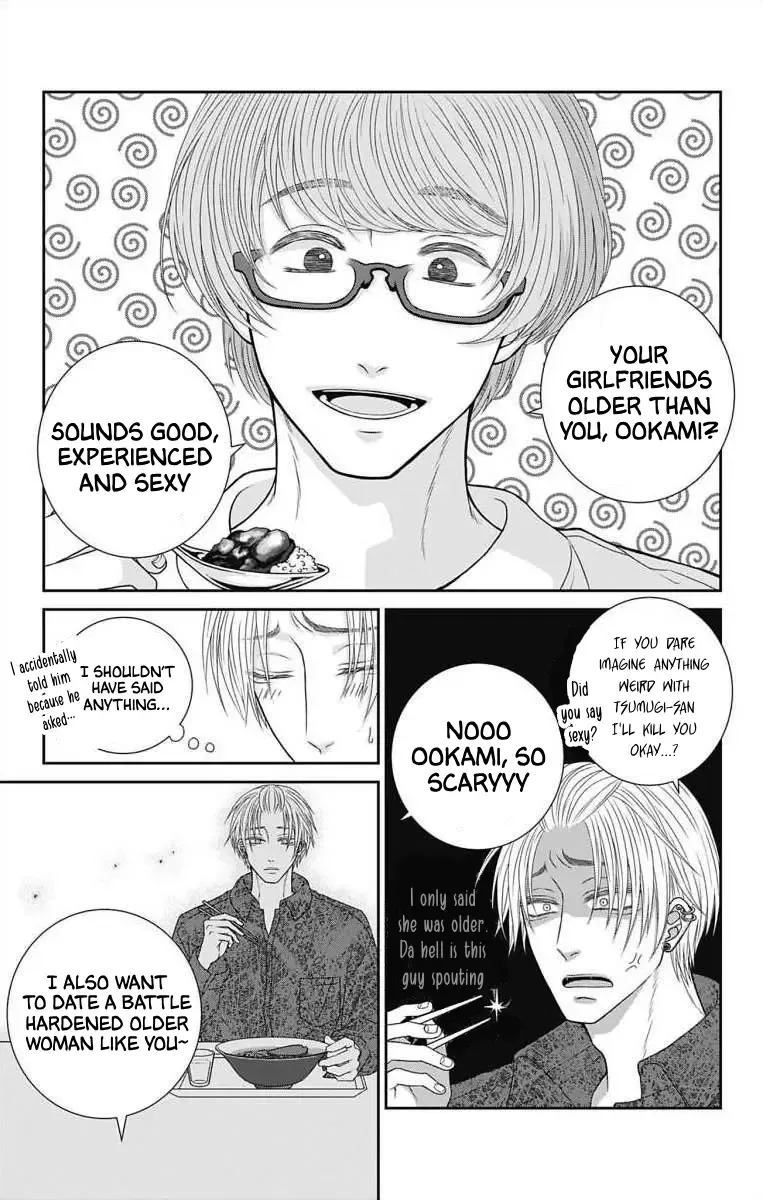 The Menhera Rabbit Is Adored By The Yandere Wolf Zinmanga X Chapter 12 Page 11