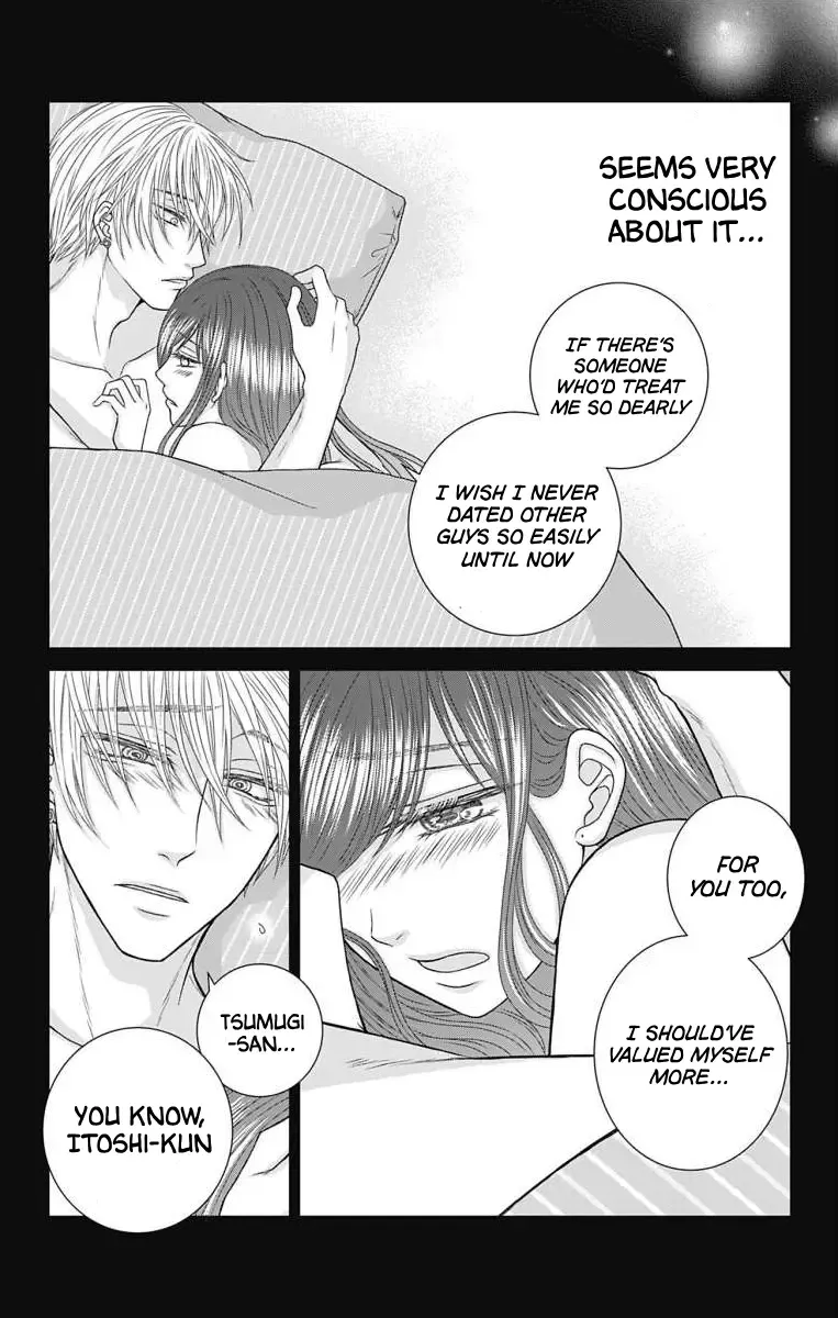 The Menhera Rabbit Is Adored By The Yandere Wolf Zinmanga X Chapter 12 Page 13