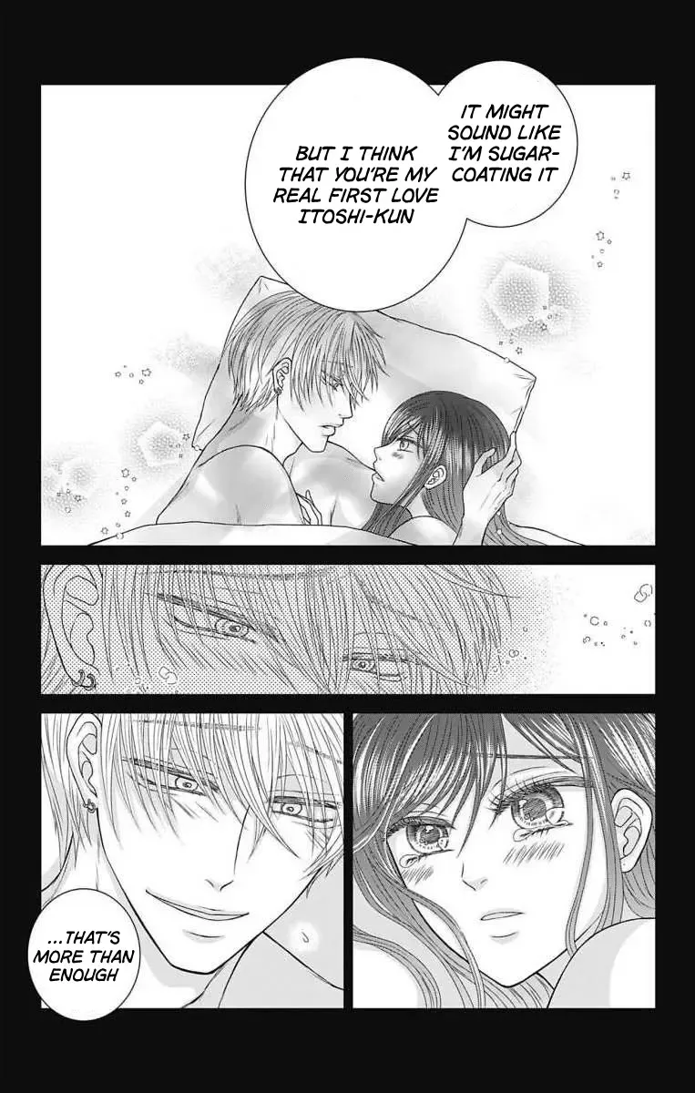 The Menhera Rabbit Is Adored By The Yandere Wolf Zinmanga X Chapter 12 Page 14
