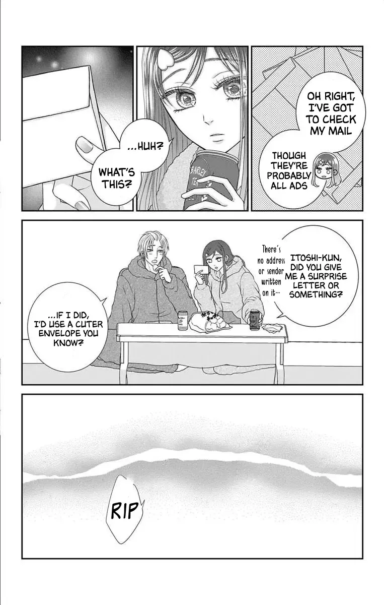 The Menhera Rabbit Is Adored By The Yandere Wolf Zinmanga X Chapter 12 Page 16
