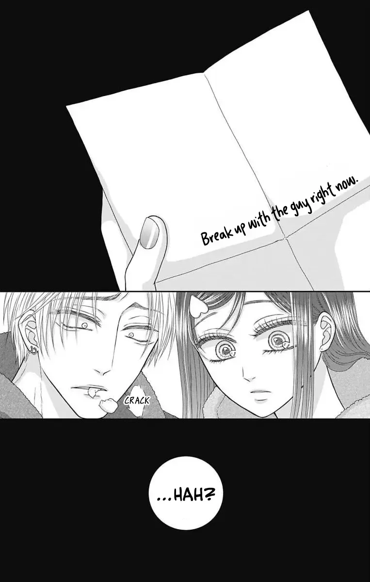 The Menhera Rabbit Is Adored By The Yandere Wolf Zinmanga X Chapter 12 Page 17