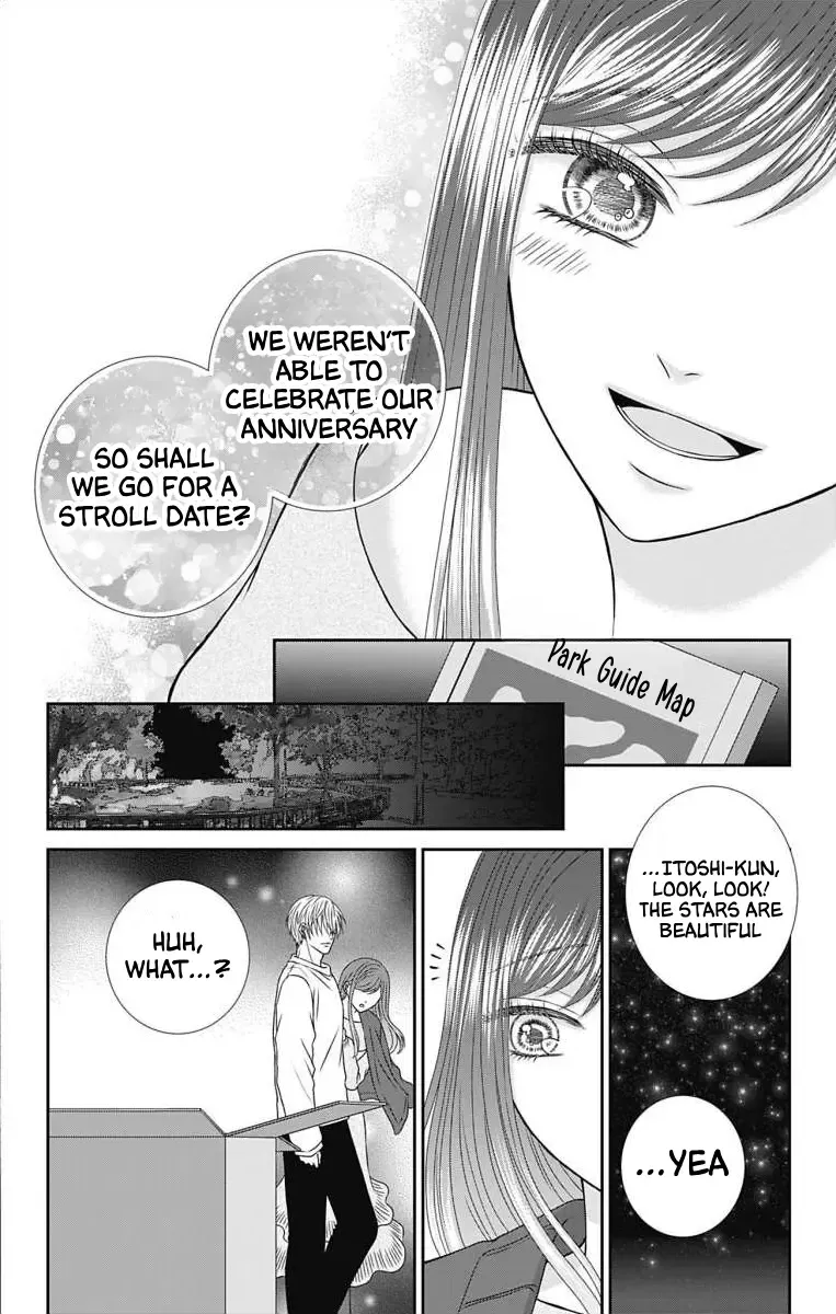 The Menhera Rabbit Is Adored By The Yandere Wolf Zinmanga X Chapter 10 Page 8