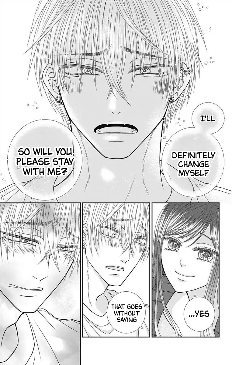 The Menhera Rabbit Is Adored By The Yandere Wolf Zinmanga X Chapter 10 Page 17