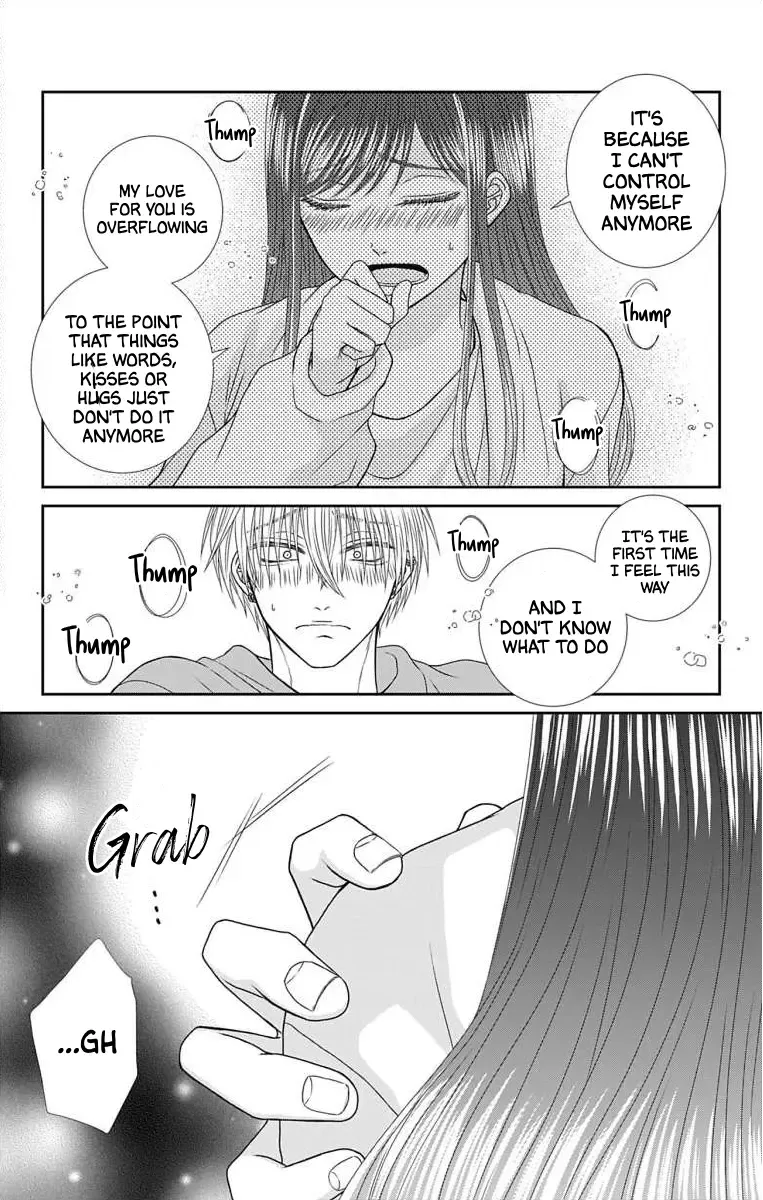 The Menhera Rabbit Is Adored By The Yandere Wolf Zinmanga X Chapter 10 Page 22