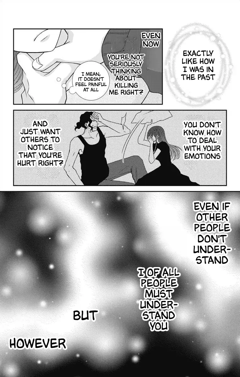 The Menhera Rabbit Is Adored By The Yandere Wolf Zinmanga X Chapter 9 Page 5