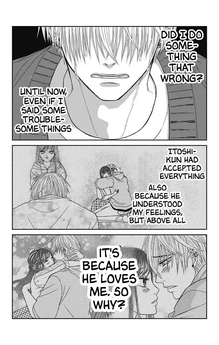 The Menhera Rabbit Is Adored By The Yandere Wolf Zinmanga X Chapter 9 Page 6