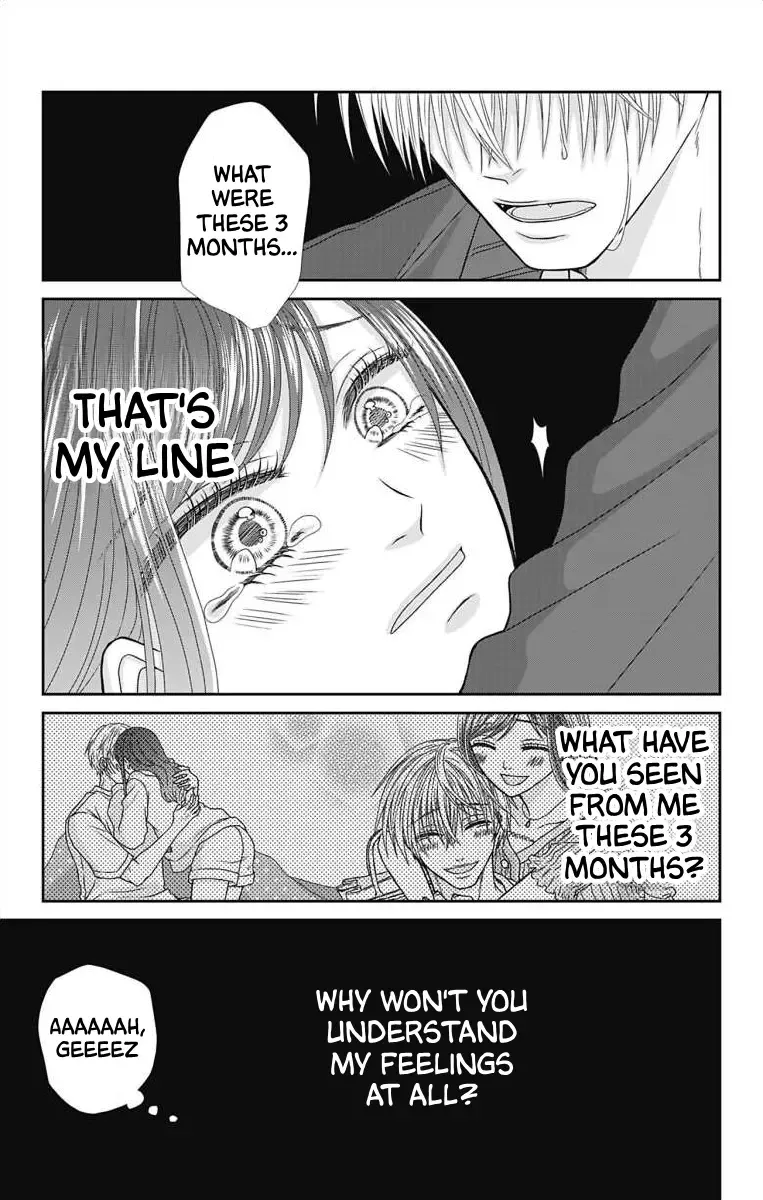 The Menhera Rabbit Is Adored By The Yandere Wolf Zinmanga X Chapter 9 Page 7