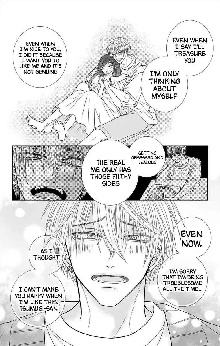 The Menhera Rabbit Is Adored By The Yandere Wolf Zinmanga X Chapter 9 Page 17
