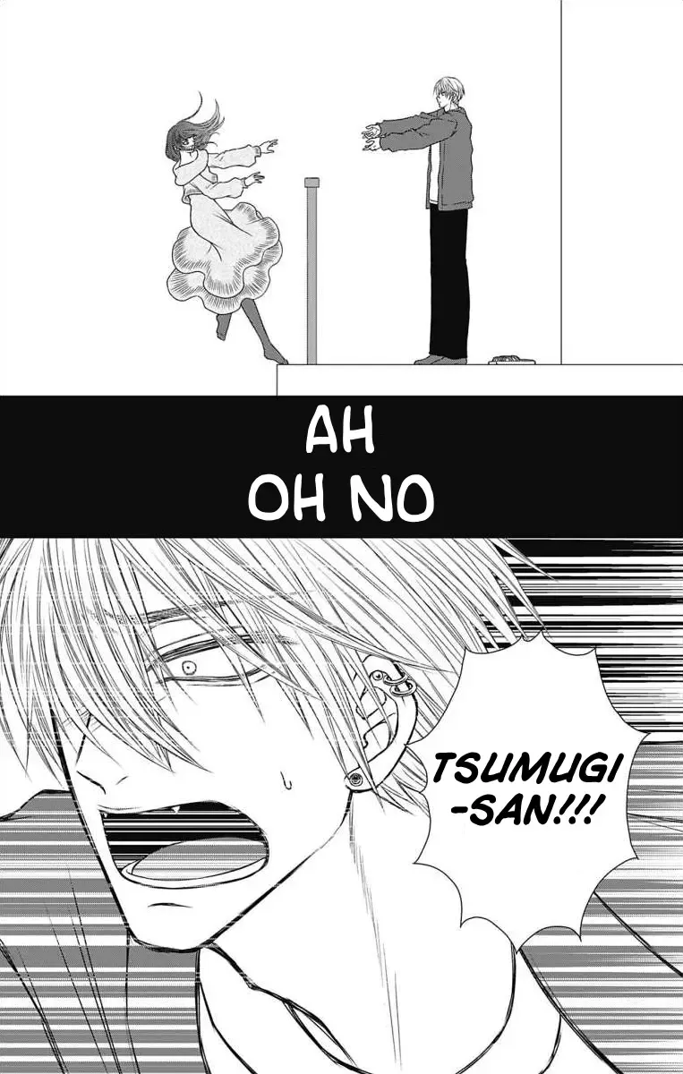 The Menhera Rabbit Is Adored By The Yandere Wolf Zinmanga X Chapter 9 Page 22