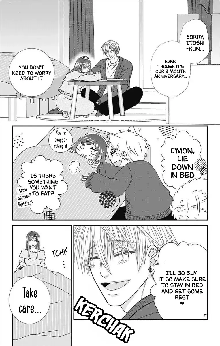 The Menhera Rabbit Is Adored By The Yandere Wolf Zinmanga X Chapter 8 Page 4