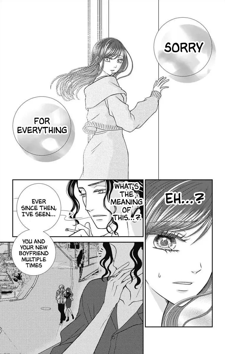 The Menhera Rabbit Is Adored By The Yandere Wolf Zinmanga X Chapter 8 Page 9
