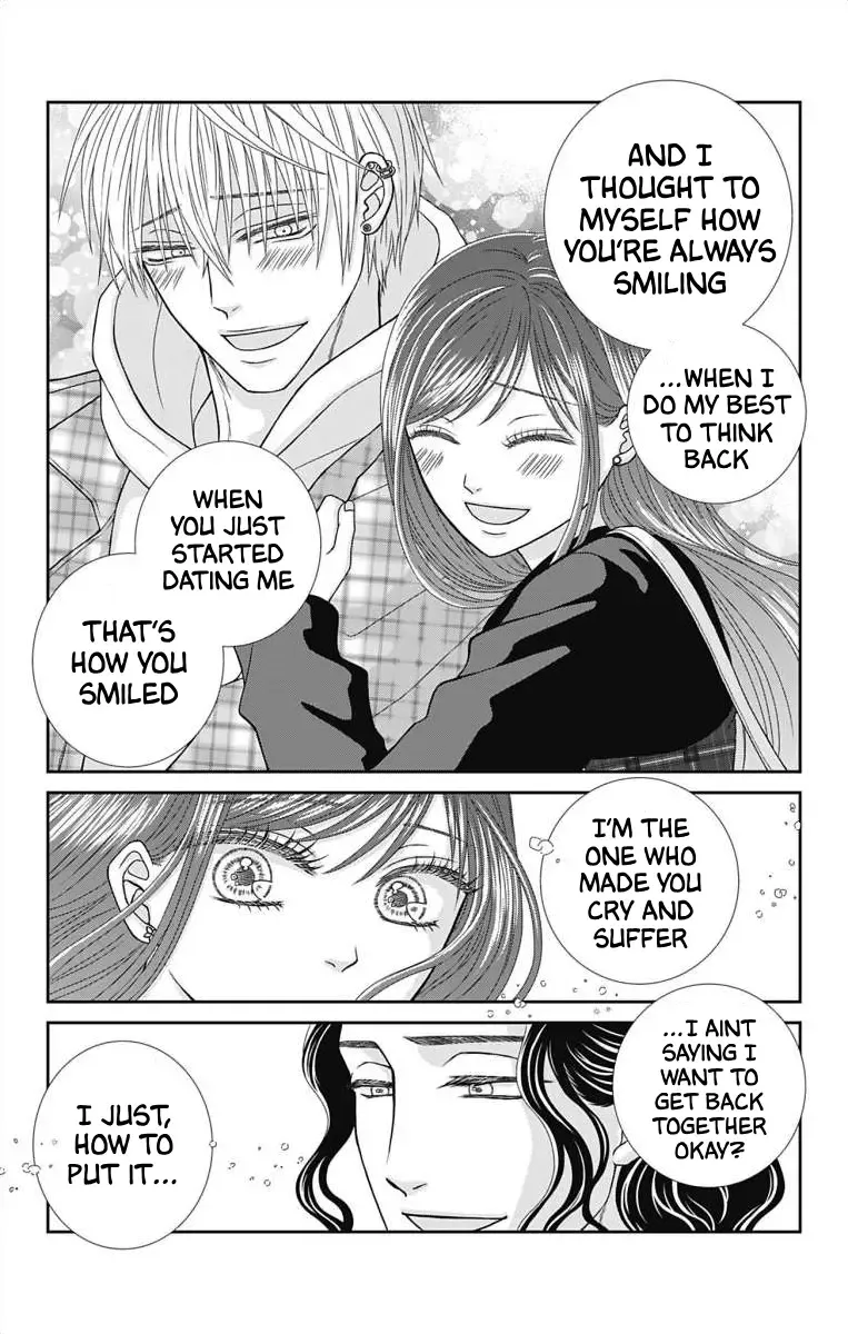 The Menhera Rabbit Is Adored By The Yandere Wolf Zinmanga X Chapter 8 Page 10