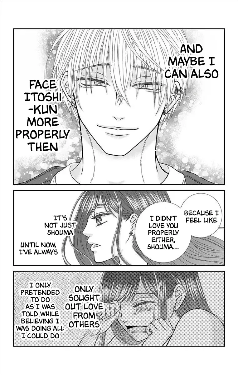 The Menhera Rabbit Is Adored By The Yandere Wolf Zinmanga X Chapter 8 Page 12