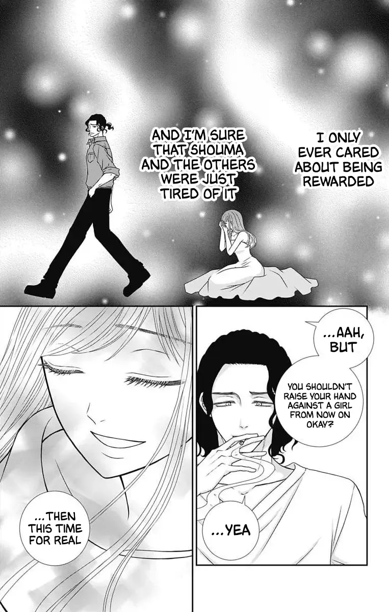 The Menhera Rabbit Is Adored By The Yandere Wolf Zinmanga X Chapter 8 Page 13
