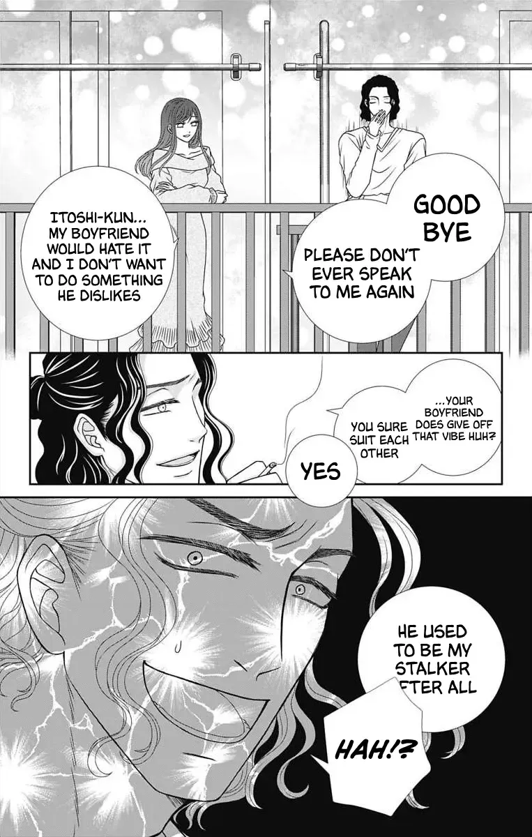 The Menhera Rabbit Is Adored By The Yandere Wolf Zinmanga X Chapter 8 Page 14