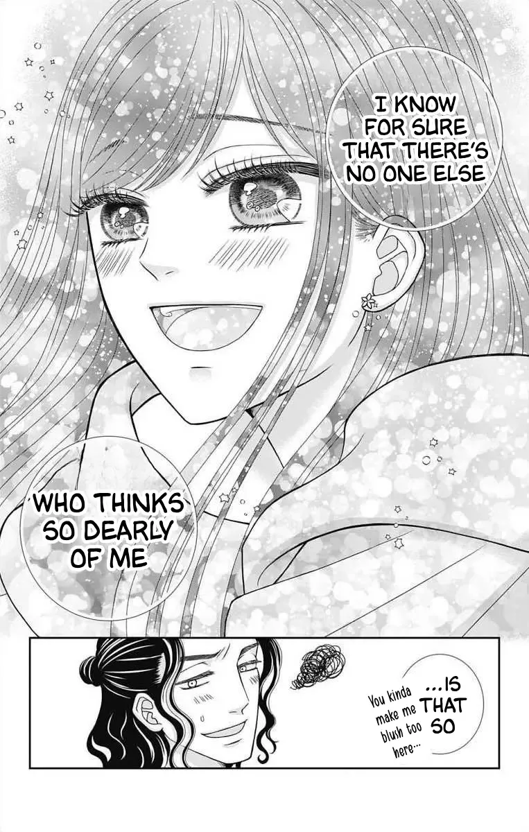 The Menhera Rabbit Is Adored By The Yandere Wolf Zinmanga X Chapter 8 Page 16