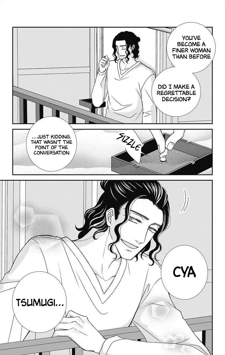 The Menhera Rabbit Is Adored By The Yandere Wolf Zinmanga X Chapter 8 Page 17