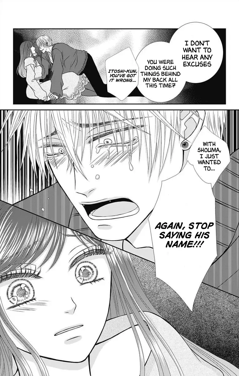 The Menhera Rabbit Is Adored By The Yandere Wolf Zinmanga X Chapter 8 Page 21