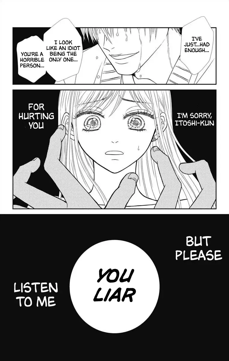 The Menhera Rabbit Is Adored By The Yandere Wolf Zinmanga X Chapter 8 Page 22