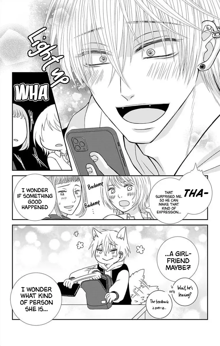 The Menhera Rabbit Is Adored By The Yandere Wolf Zinmanga X Chapter 7 Page 5