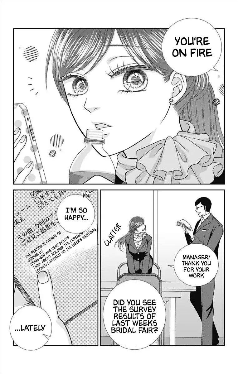 The Menhera Rabbit Is Adored By The Yandere Wolf Zinmanga X Chapter 6 Page 4