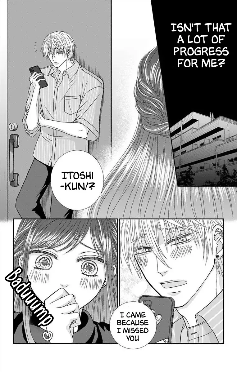 The Menhera Rabbit Is Adored By The Yandere Wolf Zinmanga X Chapter 6 Page 8