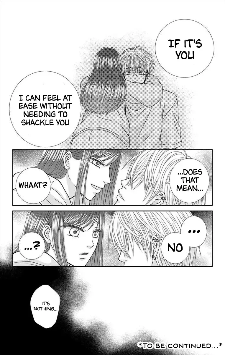 The Menhera Rabbit Is Adored By The Yandere Wolf Zinmanga X Chapter 6 Page 22