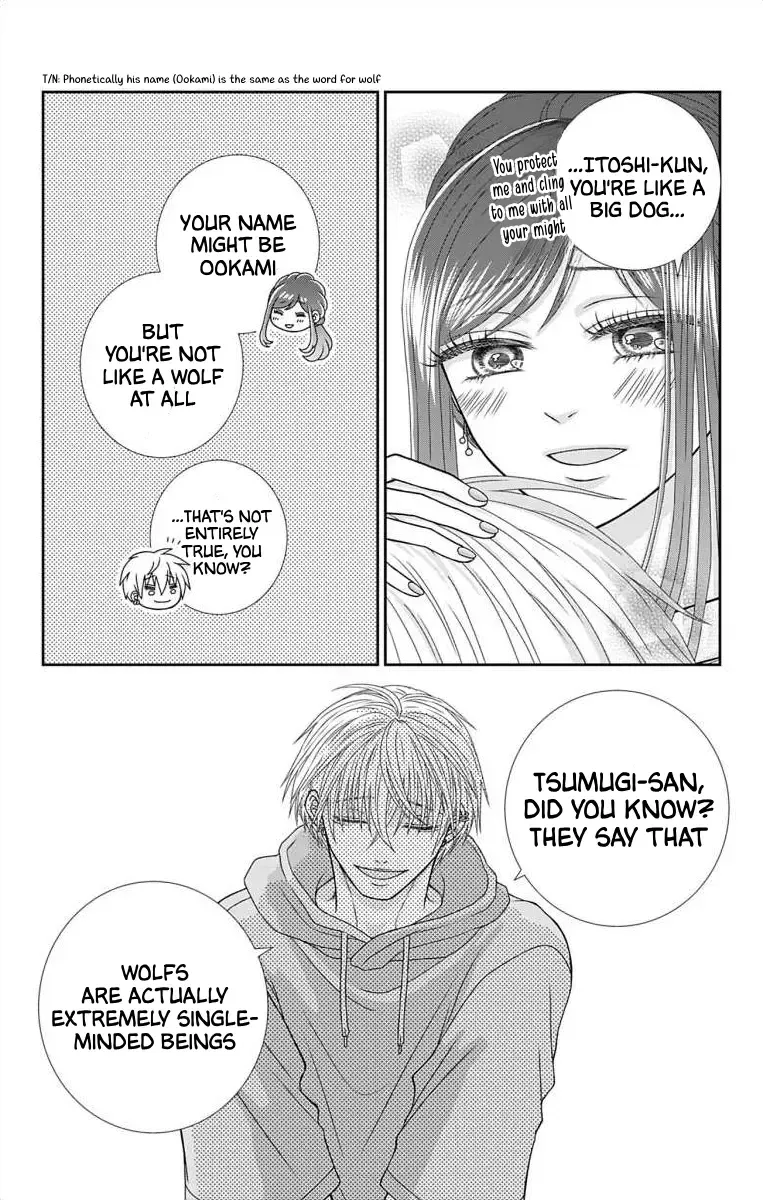 The Menhera Rabbit Is Adored By The Yandere Wolf Zinmanga X Chapter 5 Page 21