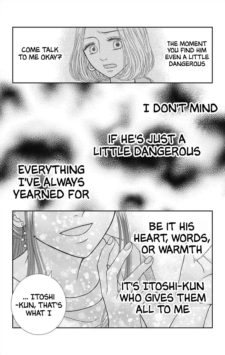The Menhera Rabbit Is Adored By The Yandere Wolf Zinmanga X Chapter 5 Page 25