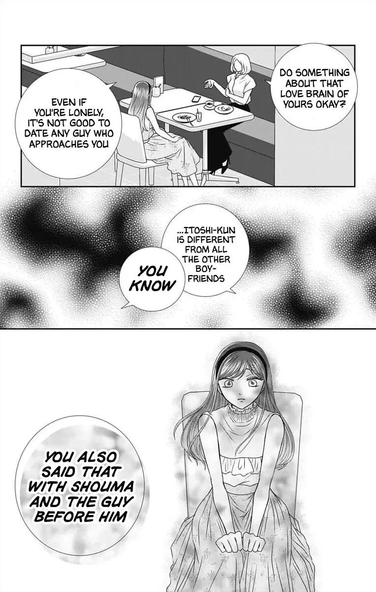 The Menhera Rabbit Is Adored By The Yandere Wolf Zinmanga X Chapter 4 Page 4