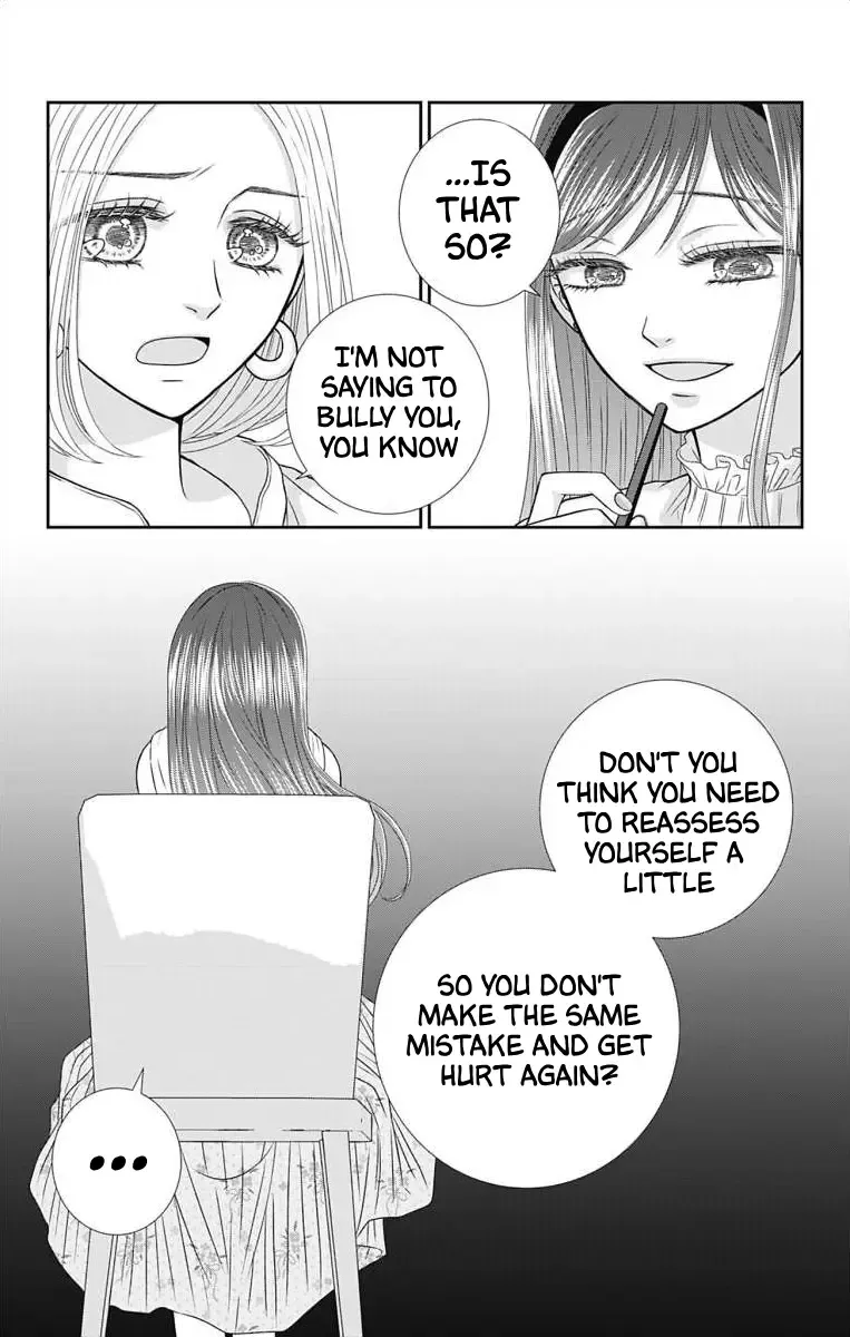 The Menhera Rabbit Is Adored By The Yandere Wolf Zinmanga X Chapter 4 Page 5