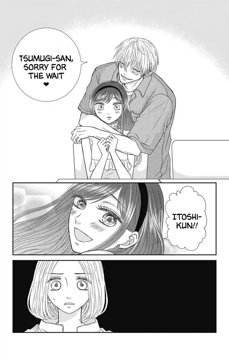 The Menhera Rabbit Is Adored By The Yandere Wolf Zinmanga X Chapter 4 Page 7