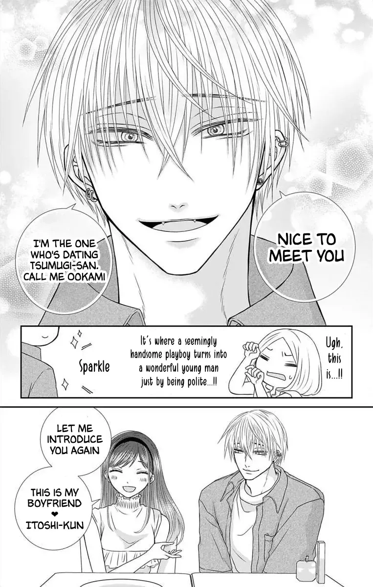 The Menhera Rabbit Is Adored By The Yandere Wolf Zinmanga X Chapter 4 Page 8