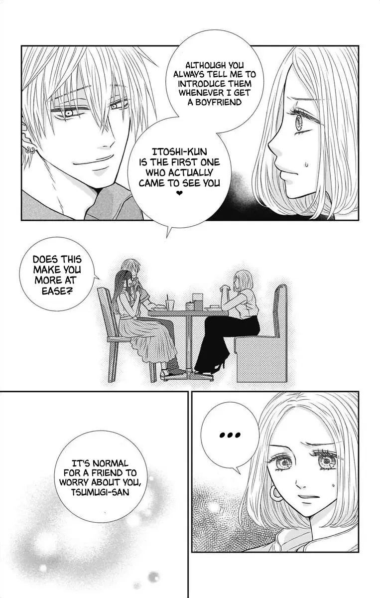 The Menhera Rabbit Is Adored By The Yandere Wolf Zinmanga X Chapter 4 Page 9