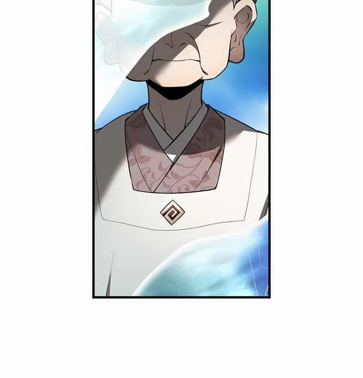 I Am The Strongest Awakeners, Recognized By All Of The World’s Cheat Masters Zinmanga X Chapter 45 Page 125