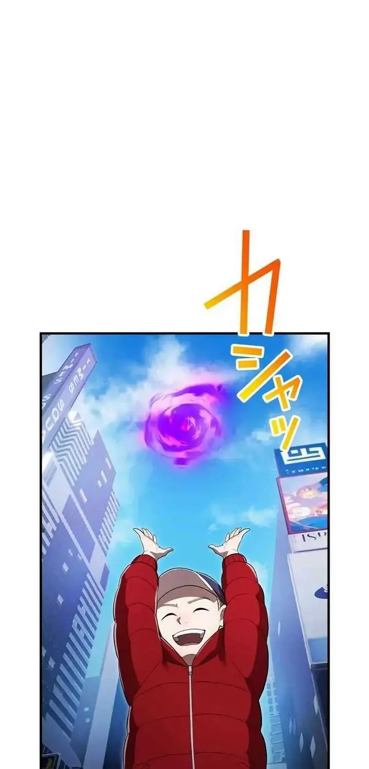 I Am The Strongest Awakeners, Recognized By All Of The World’s Cheat Masters Zinmanga X Chapter 44 Page 39