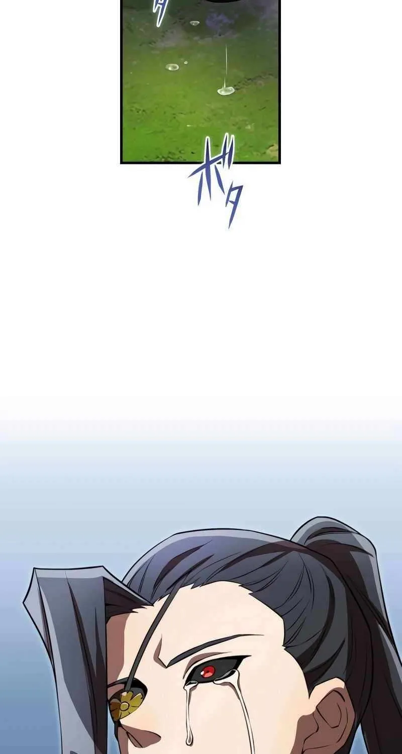 I Am The Strongest Awakeners, Recognized By All Of The World’s Cheat Masters Zinmanga X Chapter 37 Page 71